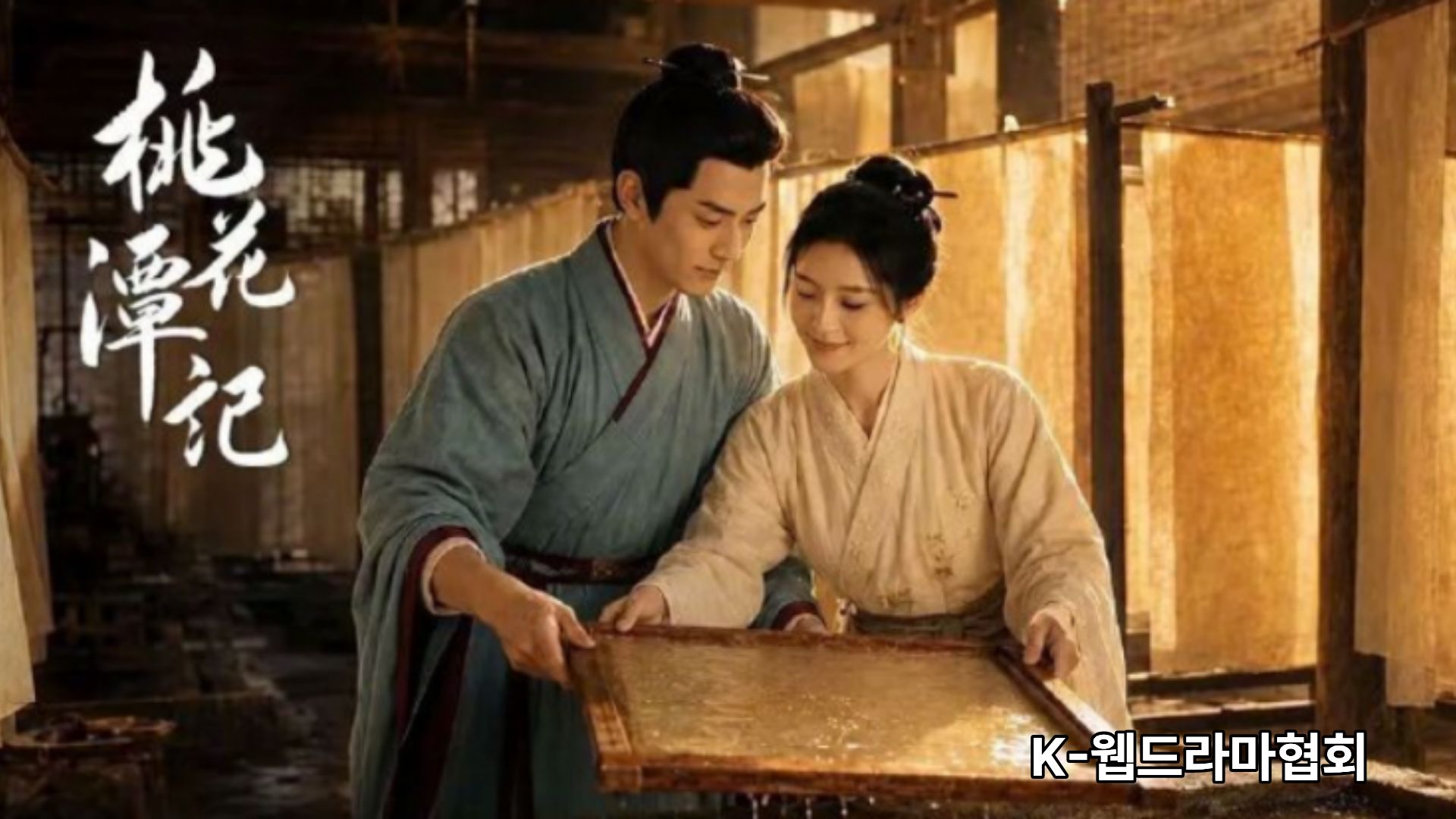 기사 사진 (1)