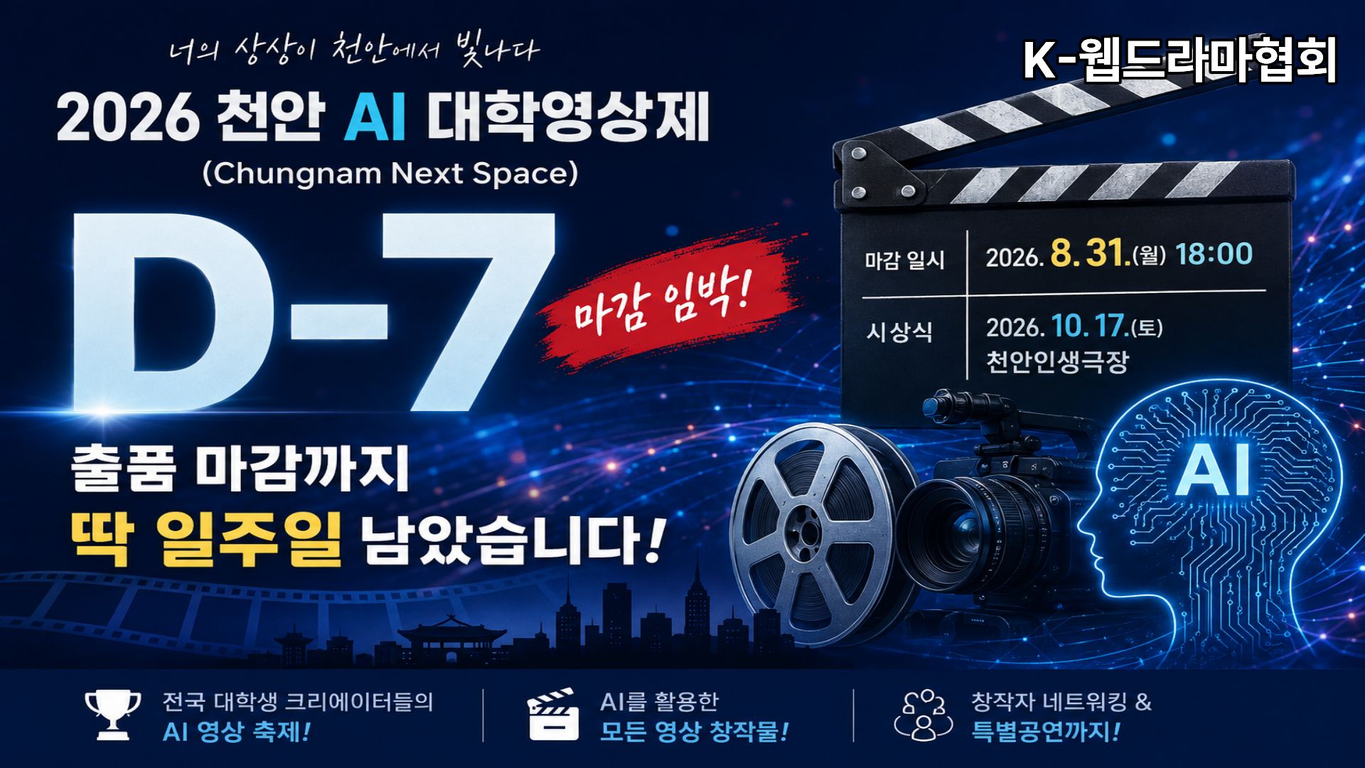 기사 사진 (1)