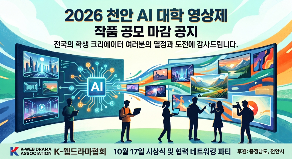 마감1