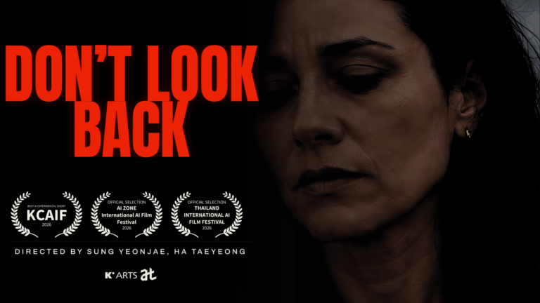[유튜브 썸네일]Dont_Look_Back_YouTube_thumbnail_1920x1080